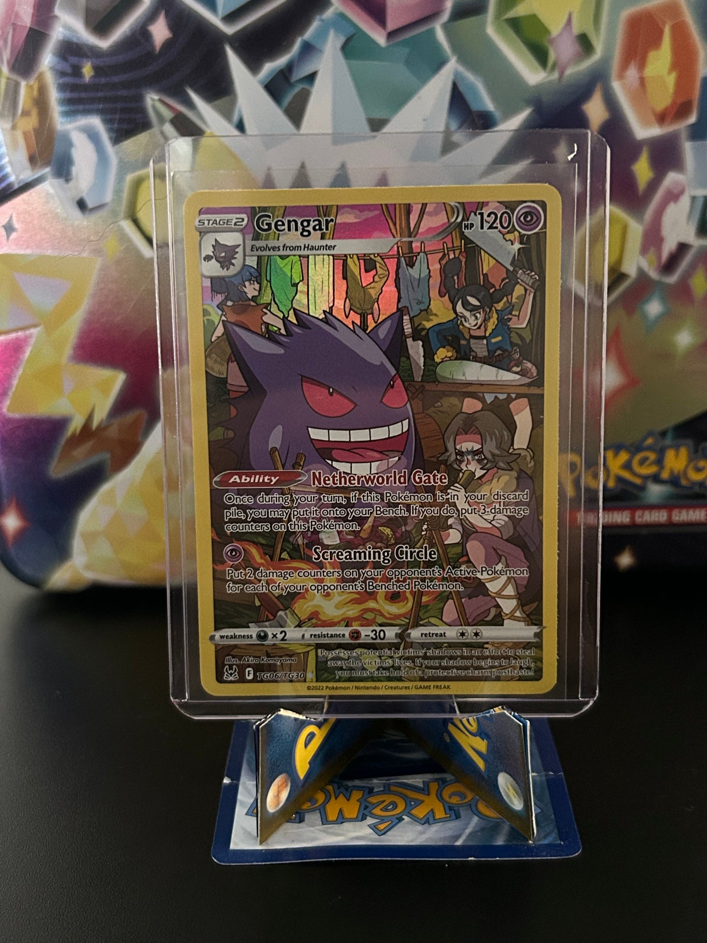 Gengar - SWSH11: Lost Origin Trainer Gallery (SWSH11: TG)